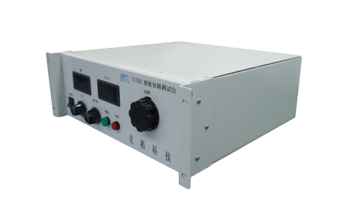 ZS-702极板短路测试仪