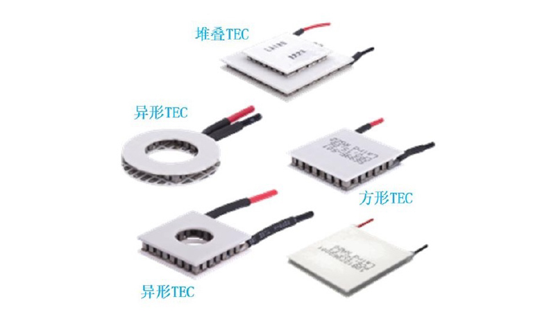 TEC 半导体制冷片热端散热